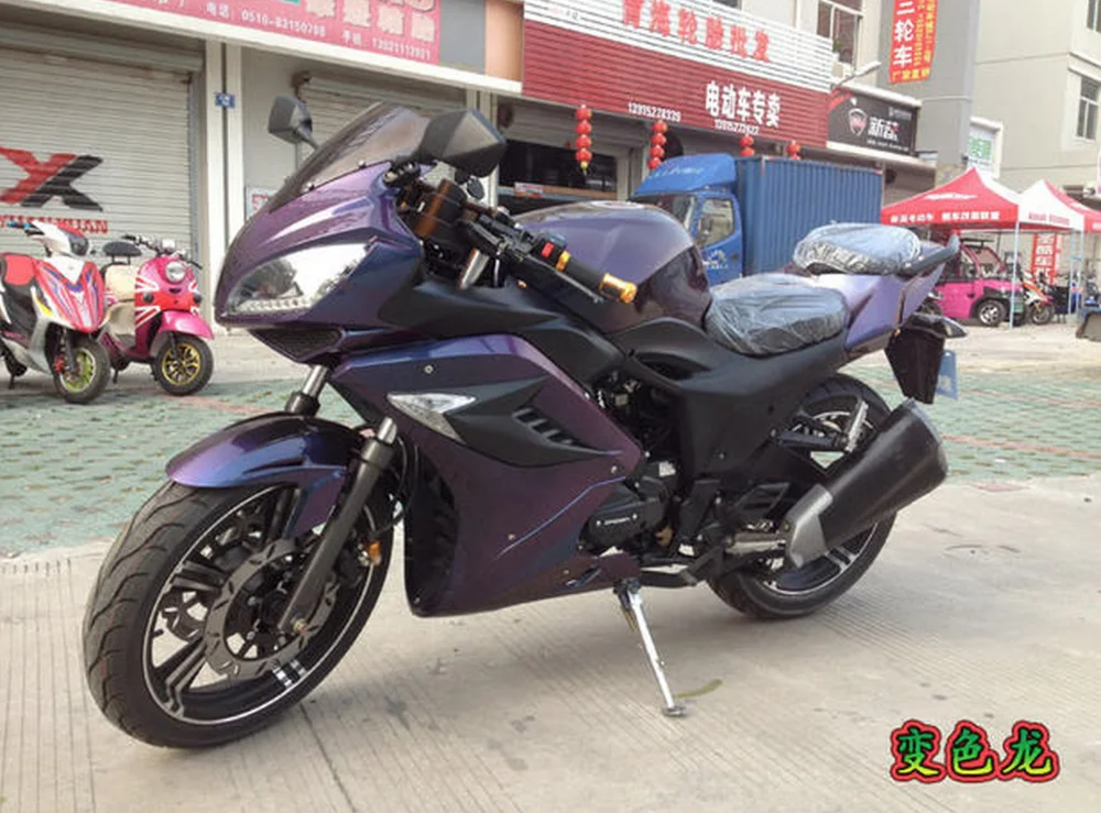 250cc chinese bike