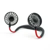 /product-detail/hand-free-personal-small-foldable-electric-portable-neckband-fans-with-usb-rechargeable-62105314337.html