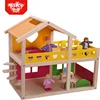 Baby Brain Development Play Toy wooden doll house