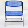 /product-detail/new-style-garden-classics-outdoor-plastic-chair-foldable-plastic-chair-from-china-60755601783.html