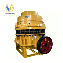 Henan Province Kawasaki Cone Crusher with Quality Certification