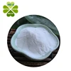 /product-detail/cas-16676-29-2-naltrexone-hydrochloride-hcl-for-antibiotic-and-antimicrobial-agents-60742506845.html