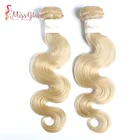 Wholesale virgin indian cuticle aligned hair,613 body wave human hair weave for black women