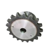 /product-detail/foundry-custom-material-c45-carbon-steel-cnc-chain-sprocket-60812829334.html