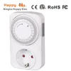 /product-detail/ningbo-happy-elec-socket-timer-mechanical-24-hour-daily-indoor-light-switch-timer-60514618250.html