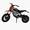 /product-detail/electric-motorbike-motorcycle-with-high-quality-electric-mini-motorcycle-for-sale-60851789613.html
