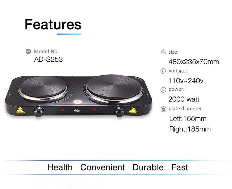 2500W double burner electric solid cooking hot plate electric stove