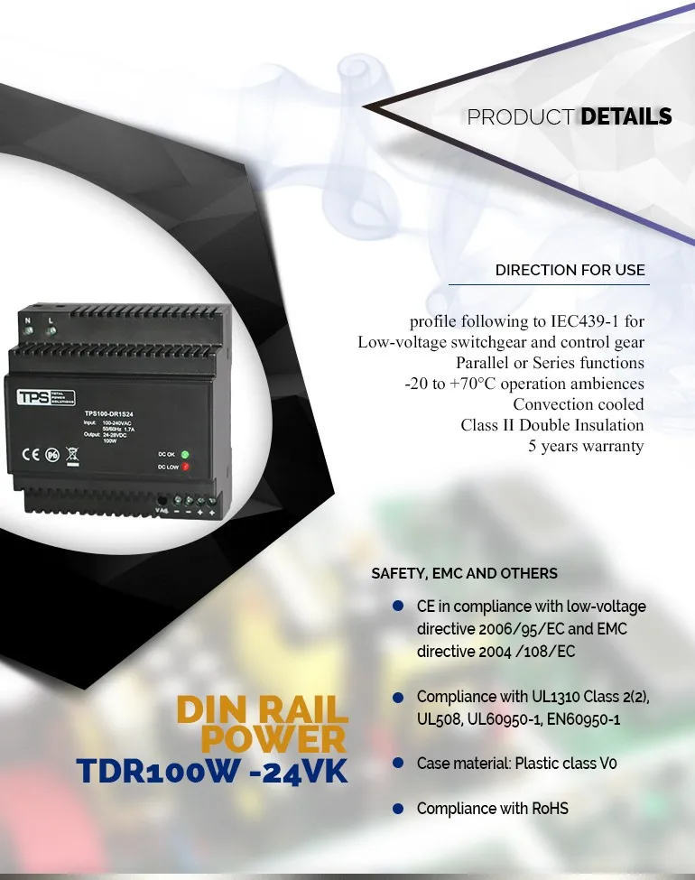Tps 100W12vパラレルまたはシリーズ機能電源でrohs 12ボルト100ワットdinレール仕入れ・メーカー・工場