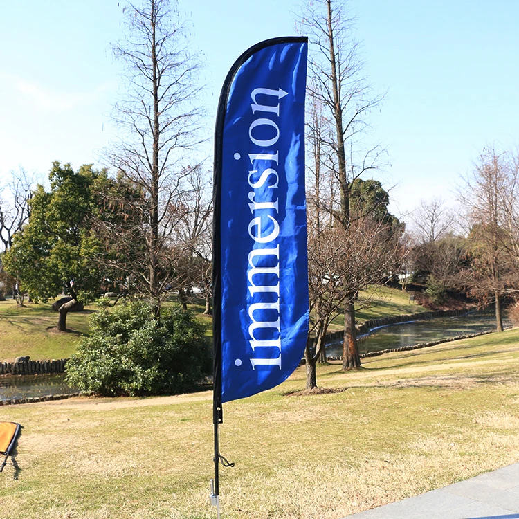 Feather Sign Sail Flag 15 Flutter Swooper Advertising Banner