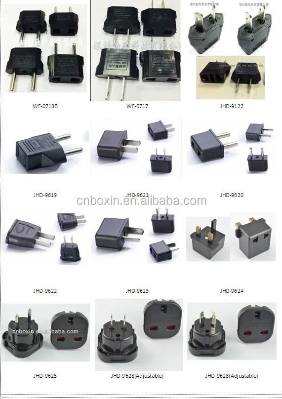 travel plug1