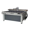 AKZ1515 automatic cnc round knife straight knife oscillating knife cutting machine for cloth, shoe, sofa, car seat