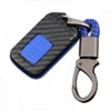 Car accessories manufacture remote key shell fob carbon fiber silicone case holder protection cover For Honda