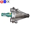 Good Performance and High Quality stainless steel double jacket mixer