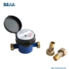 BWVA CE certification wholesale pulse output reading water meter