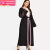 1589# Manufacturers uae india baju kurung 2019 muslim dresses for women new model abaya in dubai