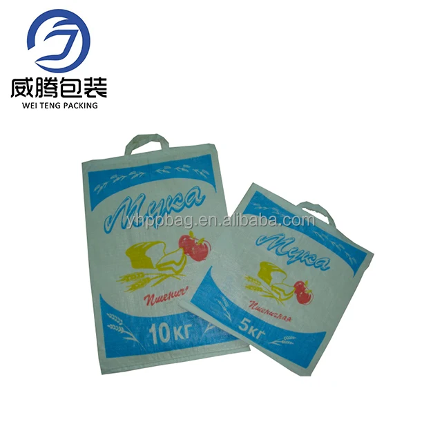 Handle bags woven polypropylene for packing flour