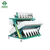 The Competitive Price & Good Quality Rice Color Sorter For Sale