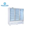 Open commercial refrigerated drink showcase