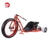 /product-detail/wholesale-high-performance-196cc-adult-drift-trike-with-competitive-price-60514494688.html