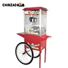 /product-detail/electric-popcorn-machine-with-cart-8oz-60721983952.html