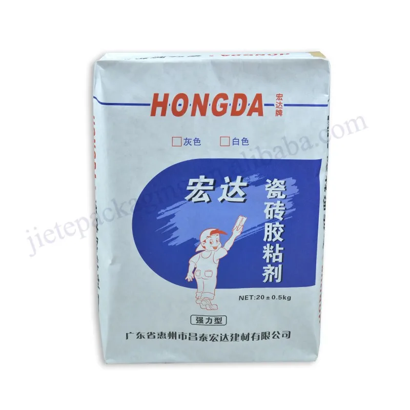20kg tile adhesive (3).jpg