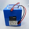 /product-detail/customize-24volt-li-ion-18650-electric-bike-agv-20ah-30ah-lifepo4-battery-24v-lithium-ion-battery-pack-60704532680.html