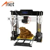 Anet A8 LCD2004 Multifunctional Laser Cutting 3d printing machine