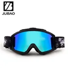CE custom lens plating color anti scratch lens motorcycles motocross goggles