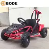 Bode New 1000W Electric Children baby Buggy