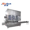 Advanced ellipse and round bottle gravity filling machine for antifreeze