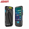 JZIOT V80 Rugged handheld PDA 1D Barcode Scanner Android 1D SCANNER 2D SCANNER