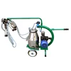Dry Type Pump Milking Machine with Single Buckets for Dairy Farm