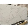 Custom 36x72 Calacatta Arabescato White Nimbus Marble Slab
