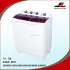 /product-detail/9kg-commercial-laundry-clothes-washing-machine-lg-60069204527.html