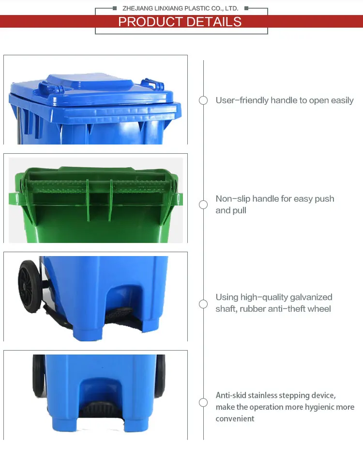 Outdoor Wheelie 240l Public Plastic Waste Bin