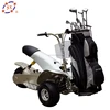 Off road single seat golf buggy