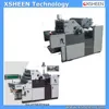 import offset printing machine,dry offset cup printing machine, a2 offset printing machine