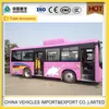 /product-detail/chinese-coach-kia-granbird-bus-seat-color-design-60710145878.html