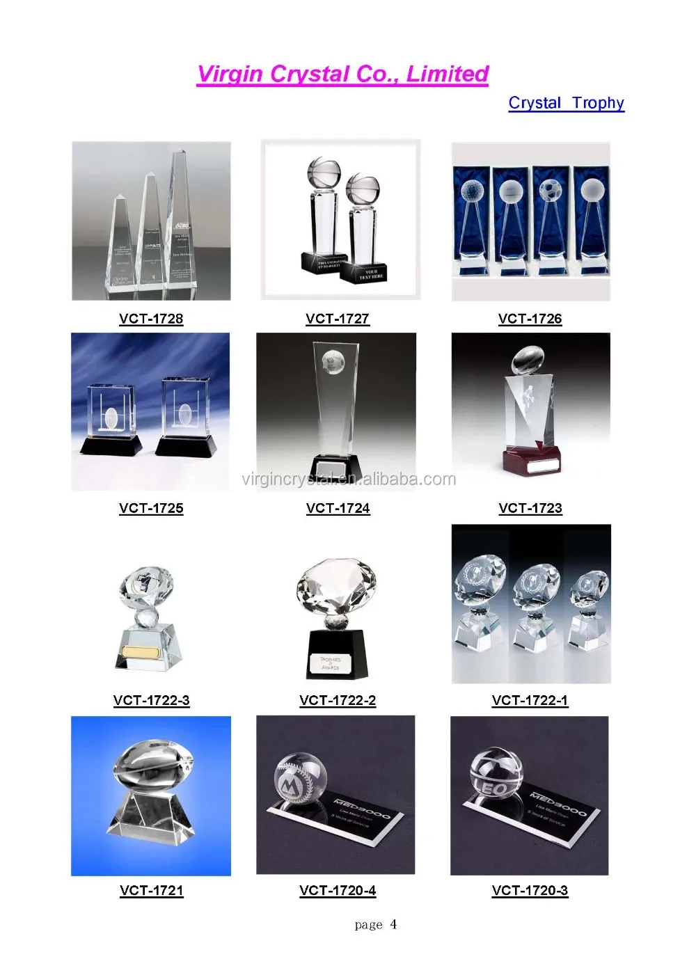 2016 Crystal VIP Trophy Catalog__04.jpg