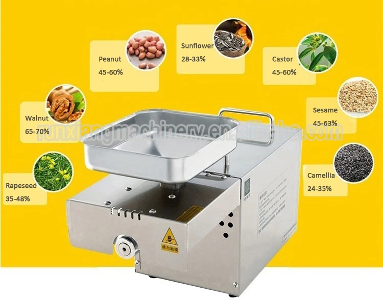 home oil press machine