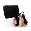 /product-detail/car-vehicle-portable-auto-heater-heating-cooling-fan-defroster-demister-12v-150w-60753593637.html
