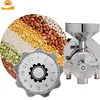 /product-detail/home-used-grain-mill-equipment-for-wheat-flour-mill-grinding-machinery-prices-60571710989.html