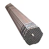 China professional supply ASTM A179 ASME SA179 seamless low carbon steel heat exchange tubes for boiler