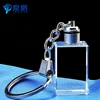Best selling blank led rectangle square crystal keychain for gift or souvenir