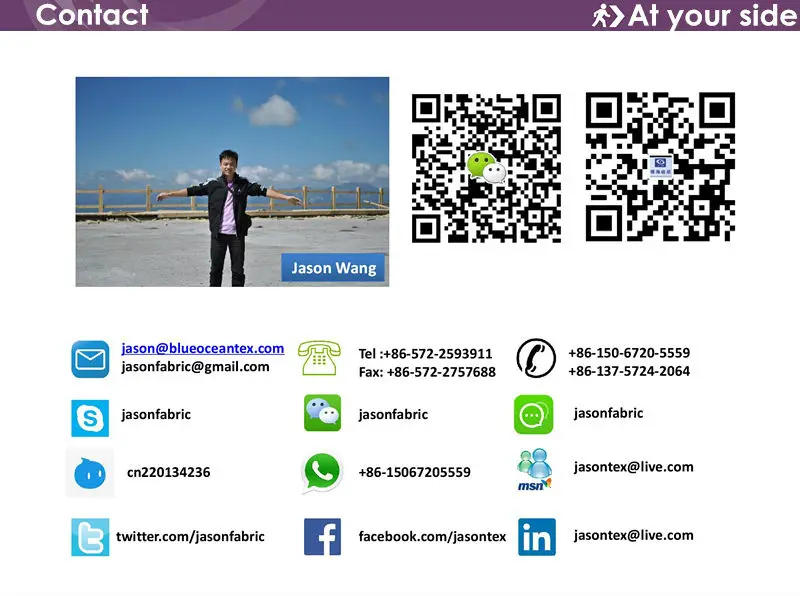 CONTACT