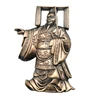 /product-detail/high-quality-custom-antique-china-metal-decorative-art-bronze-sculpture-for-sale-60578683369.html