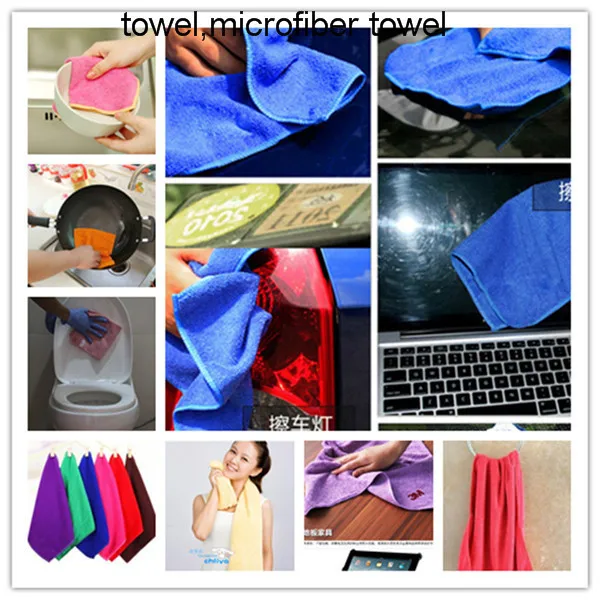 microfiber towel,microfiber cloth,cleaning cloth,cleaning towel91.jpg