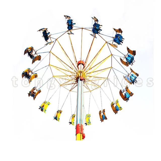 china amusement rides flying swing tower