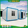 /product-detail/big-promotion-1180-only-luxury-cargo-prefab-shipping-container-box-homes-60624325115.html