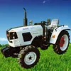 ALD254 25hp widely used mini tractor/compact tractor/small tractor price
